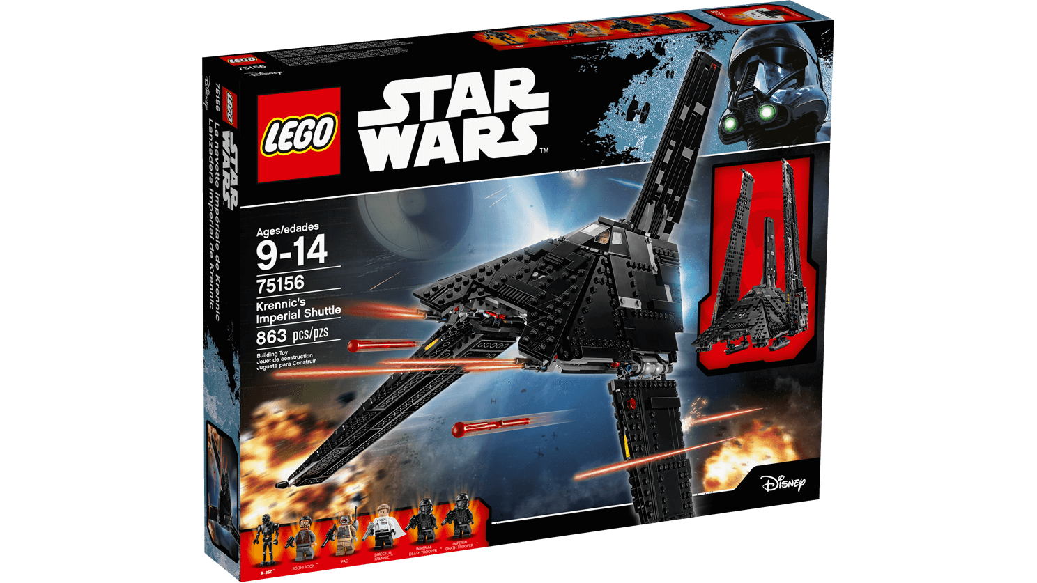 Source: LEGO