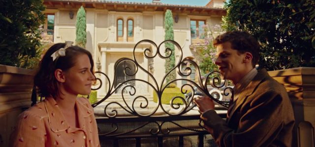 Cafe Society (2016) Blu-Ray Review