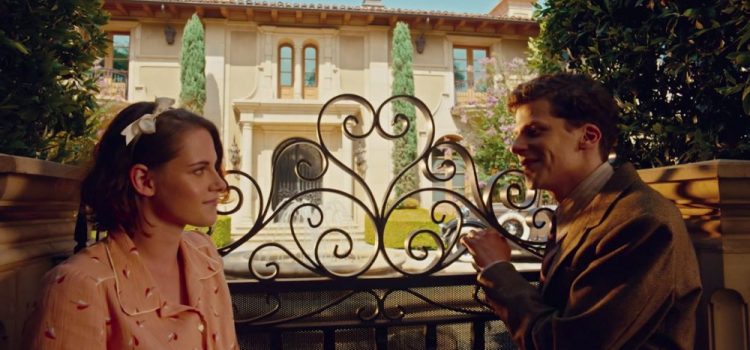 Cafe Society (2016) Blu-Ray Review