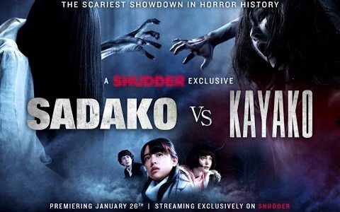 Watch The Opening 5 Minutes Of Sadako Vs Kayako