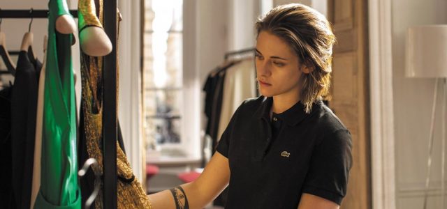 Stunning UK Poster For Personal Shopper; One Of The Year’s Very Best