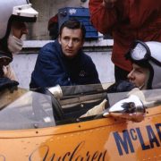Explore The Legend With The McLaren Trailer