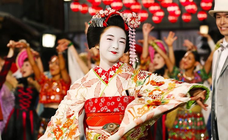 Lady Maiko (2017) Review