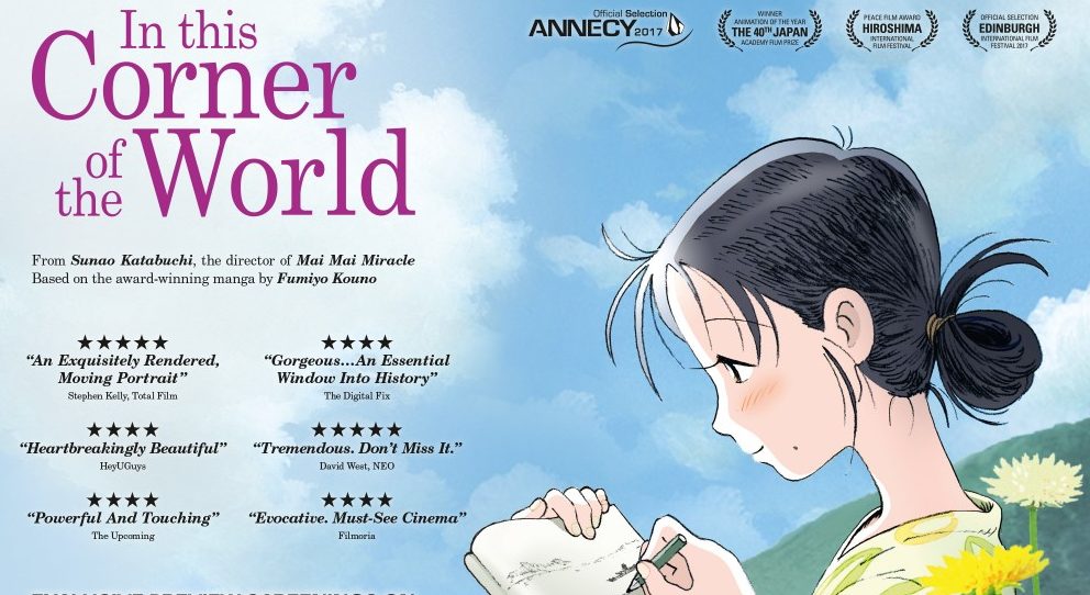 In This Corner of the World (2017) Review Filmoria