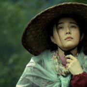 I Am Not Madame Bovary Home Entertainment Release Details