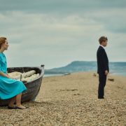 LFF 2017 – On Chesil Beach Review