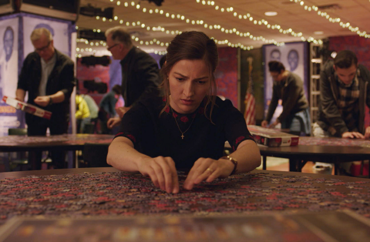 Puzzle Confirmed For Edinburgh International Film Festival Premiere