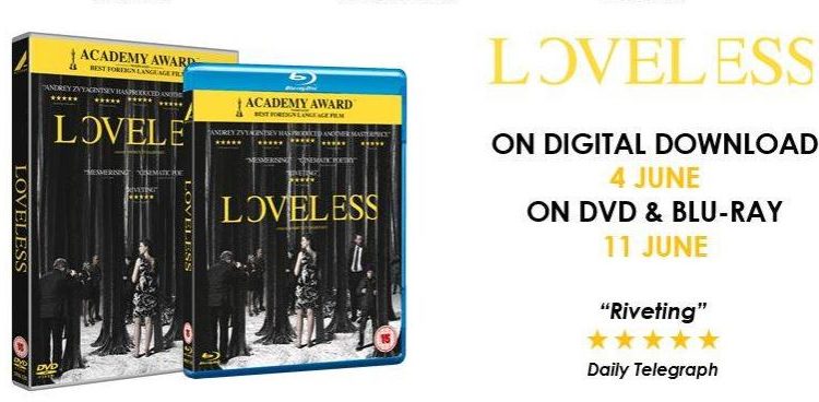 Loveless Home Entertainment Release Details