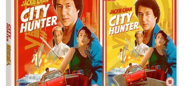 Jackie Chan’s Stylish Action-comedy Extravaganza, CITY HUNTER to be Released on Blu-ray.