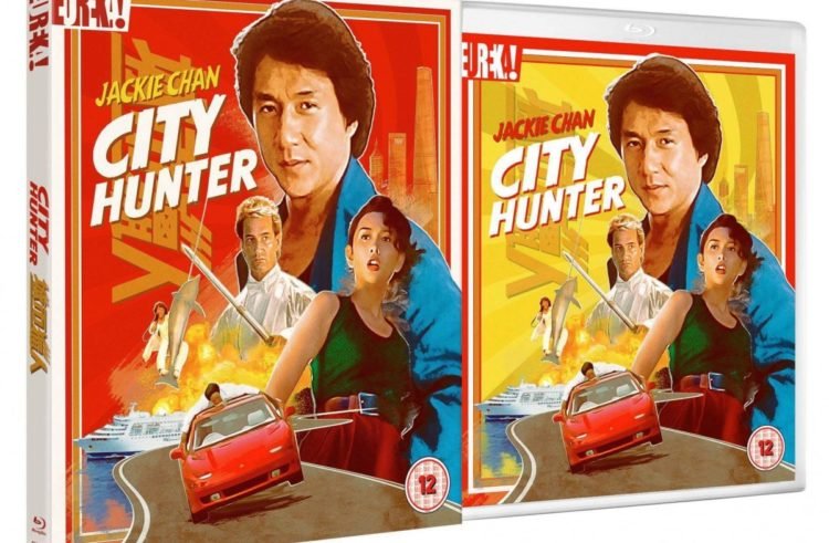 Jackie Chan’s Stylish Action-comedy Extravaganza, CITY HUNTER to be Released on Blu-ray.