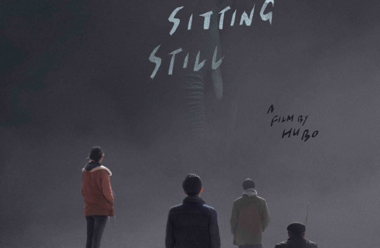 AN ELEPHANT SITTING STILL In Cinema on DECEMBER 14th