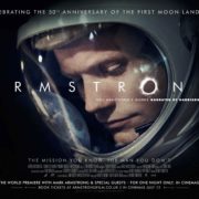 FIRST LOOK – UK TRAILER & POSTER FOR ARMSTRONG