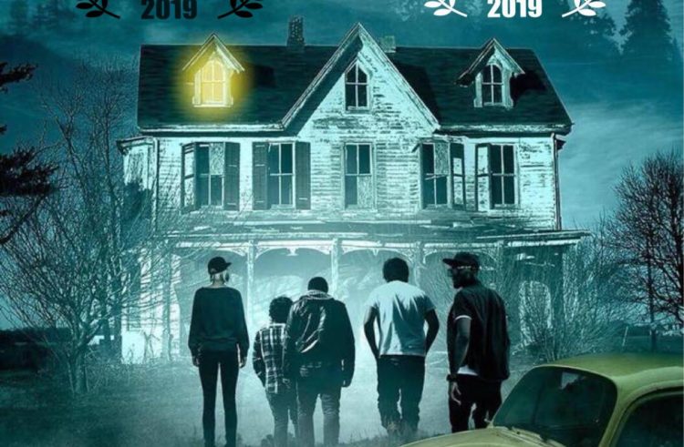 Are We Dead Yet – Trailer Launch and Screener Availability Announcement