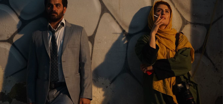 TEHRAN: CITY OF LOVE TO RELEASE IN CINEMAS ON OCTOBER 11TH