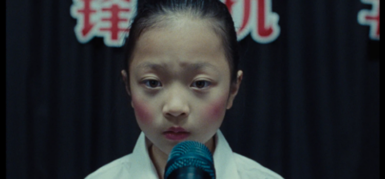 Haohao Yan’s live action short ‘The Speech’ focuses on the 2003 SARS outbreak in China