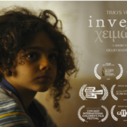 Giulio Mastromauro’s Timo’s Winter (Inverno) shares the true story of a boy who struggles with having a sick mother