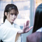 The Divine Protector-Master Salt Begins Sets US Theatrical Release