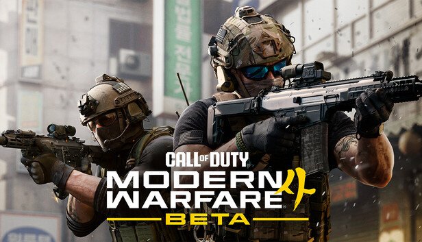 Call of Duty: Modern Warfare 4 official artwork